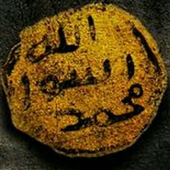 Almouthanna Alshami