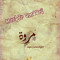 Marwa Sobhy