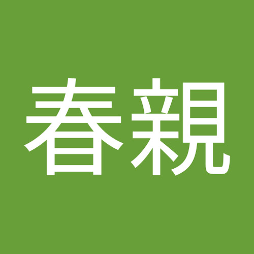 樫原春親’s avatar