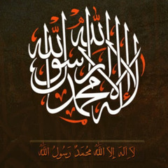 Muaawiya Al Maliki