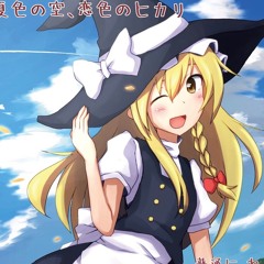 ニパかわいい By Nekomaru