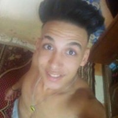 Ana Khalid