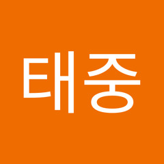 태중김