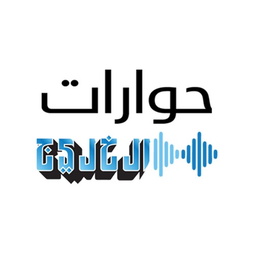 أندية الدرجة الأولى