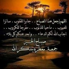 رضامحمد رضامحمد