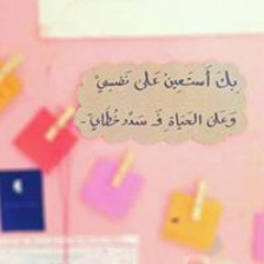 بقولك ايه تعالي بدون موسيقى
