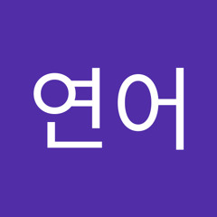 연어김밥