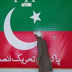 Mujahid Ali Pti