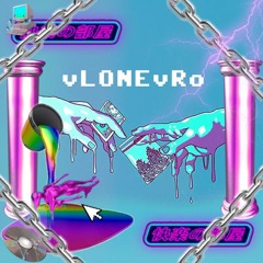 vLONEvRo