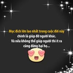 Công Dũng