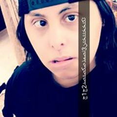 ربتحلصض عيش كمية شص