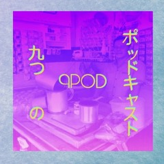 9pod