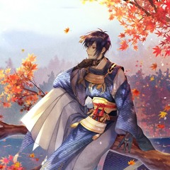 Wuang Te-O