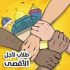 جهاد القسام