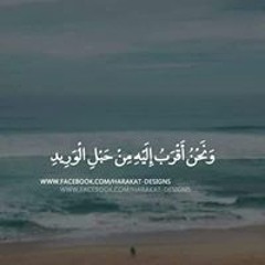 nehal