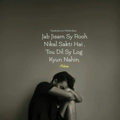 AShir Ehsaan