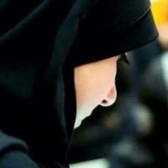 Basma