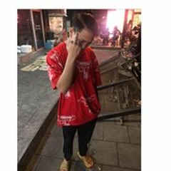 ก้อง' โซฮาย