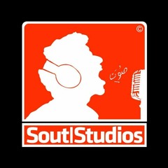 انساى - ريمكس اغنية محمد رمضان منغير صوت محمد رمضان