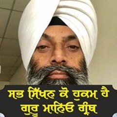 Sital Singh Nijjar