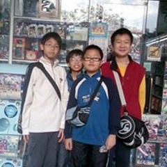 Chiwai Wong