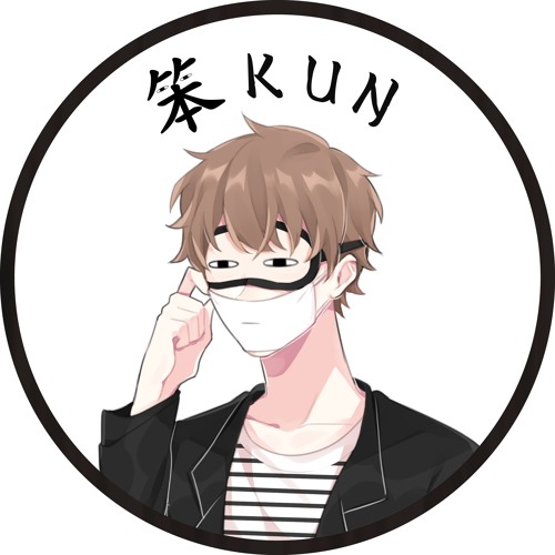 笨KUN【日】’s avatar