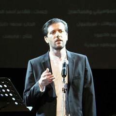 Mohammed Dayekh