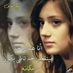 mohamed