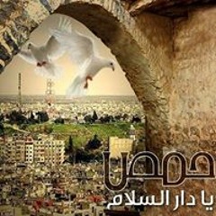 Rama Al Ahmed