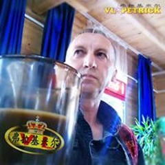 VL Petrick