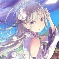 エミリア
