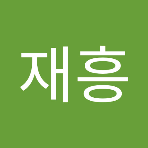 김재흥 | 재흥 김 | Free Listening on SoundCloud 김재흥