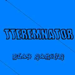 Я люблю тебя пиздец как