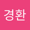 구