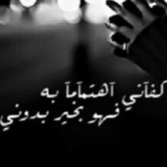 هہمٰ۫۬ﹻٰﮩٰٛﹻٰسٰ۫۬ہٰ۫