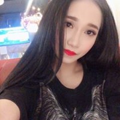 An Nhiên