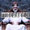 IAMBEATGOD