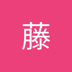 林杏藤