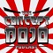 The Concept Dojo Podcast