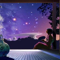 Cah-Dream