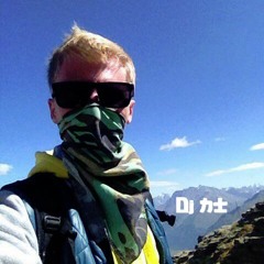 Dj Rikishi  力士