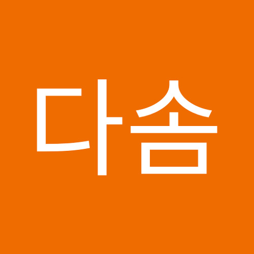 김다솜’s avatar