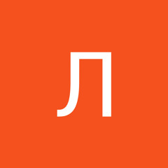 Лёня