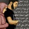 alneel