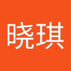 李晓琪