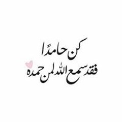 ٠١٢٠٥٢٢٥١٠٦