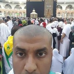Upol islam