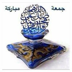 Azan