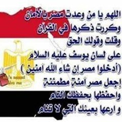 islam