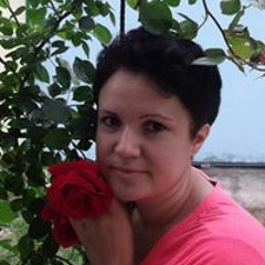 Гала